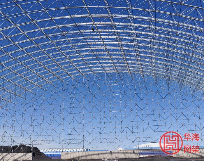 內(nèi)蒙古全封閉式煤炭儲(chǔ)運(yùn)煤棚網(wǎng)架